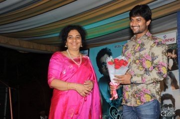 Naalo Okadu Movie Audio Launch